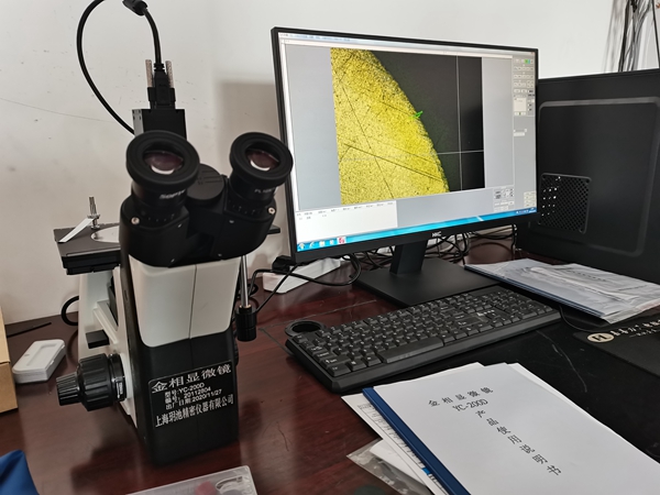 客户安装现场图5